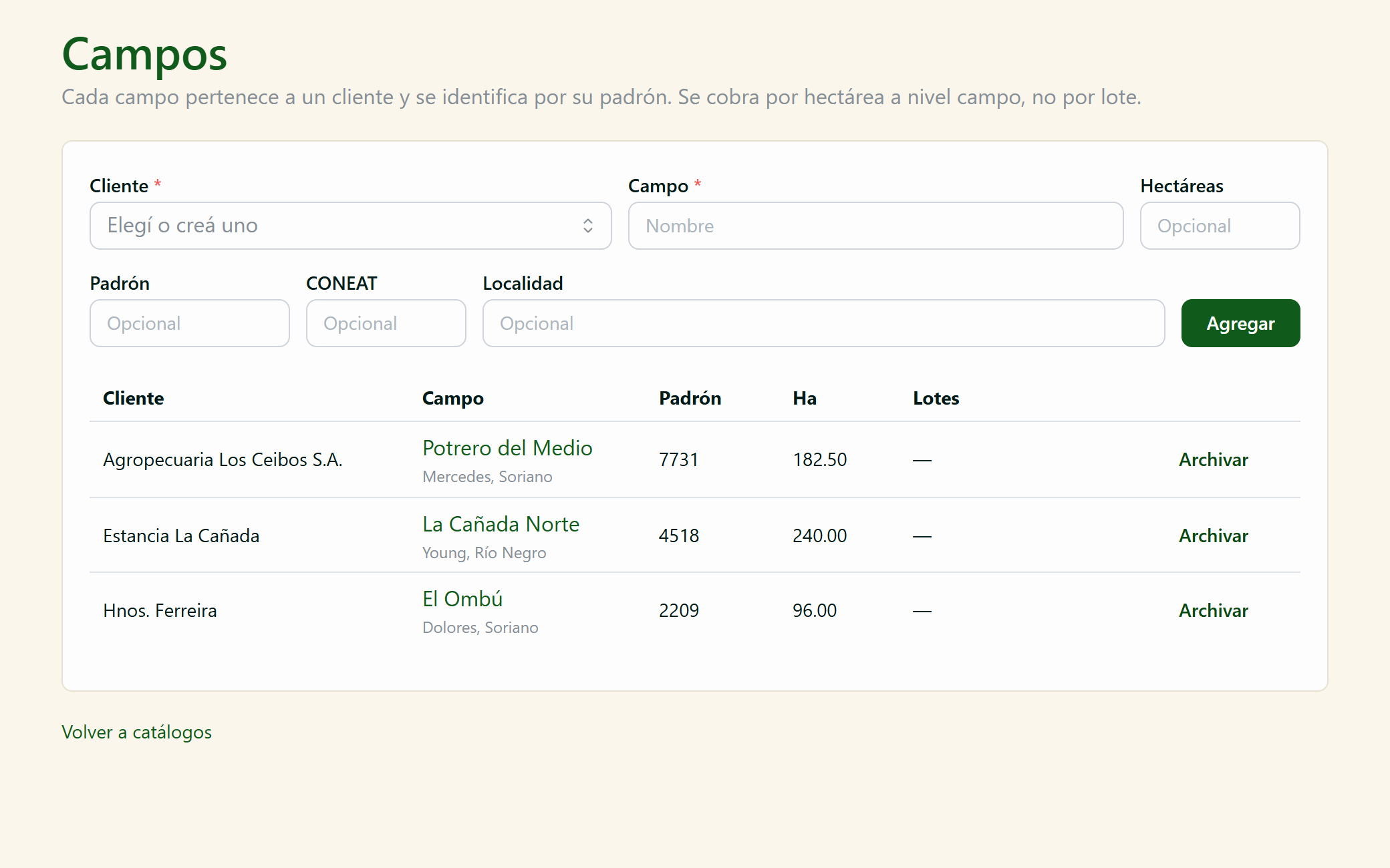 Catalog screen, with test data
