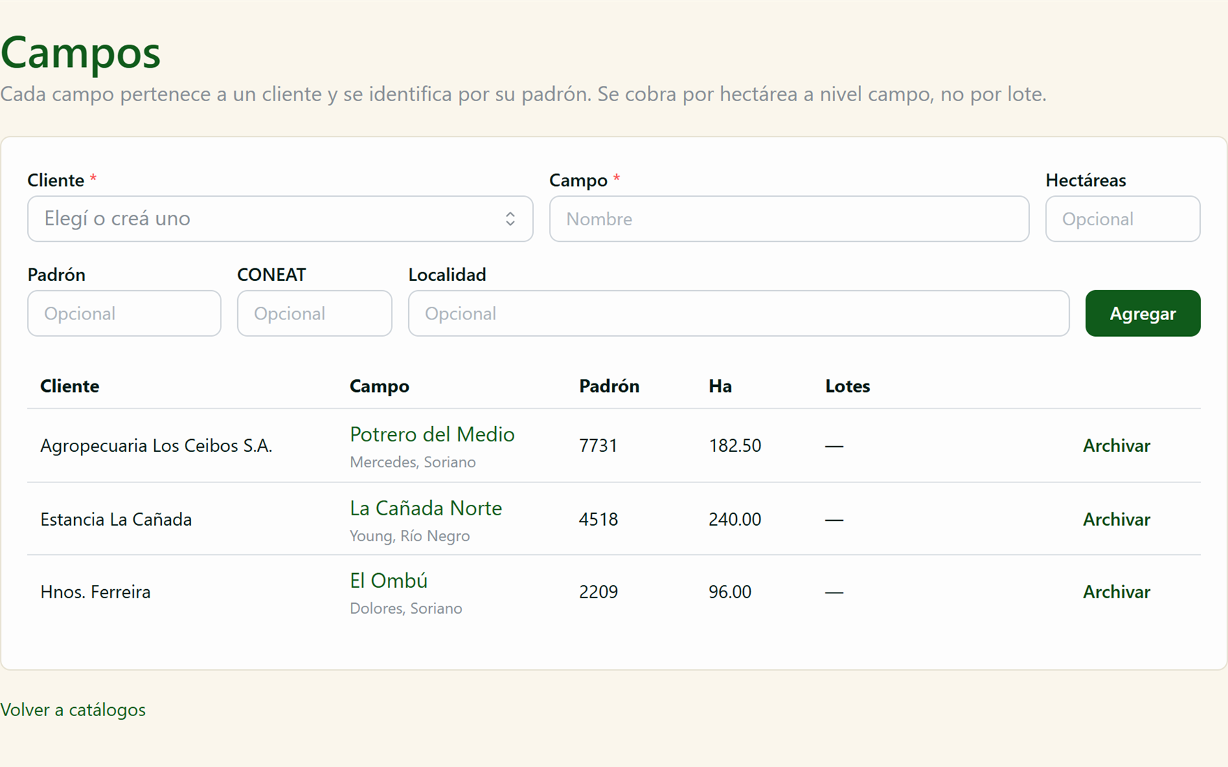 Catalog screen, with test data